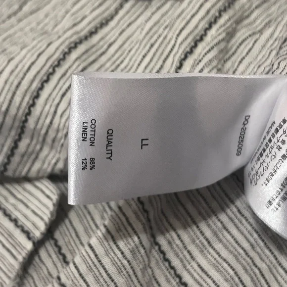 Striped Jinbei Pyjama Set - Picture 3 of 3